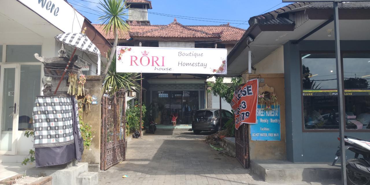 Hari Homestay *