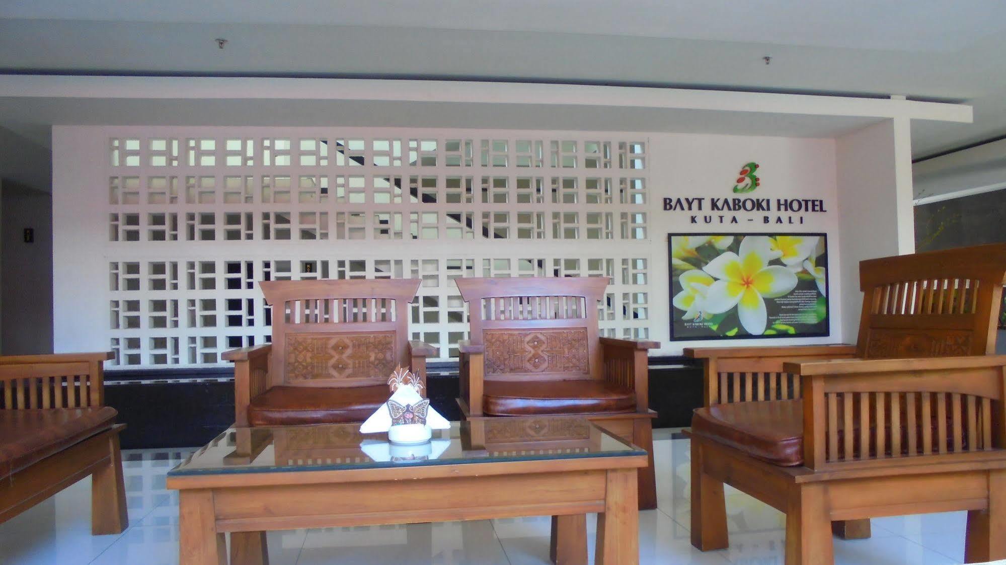 Bayt Kaboki Hotel 3*