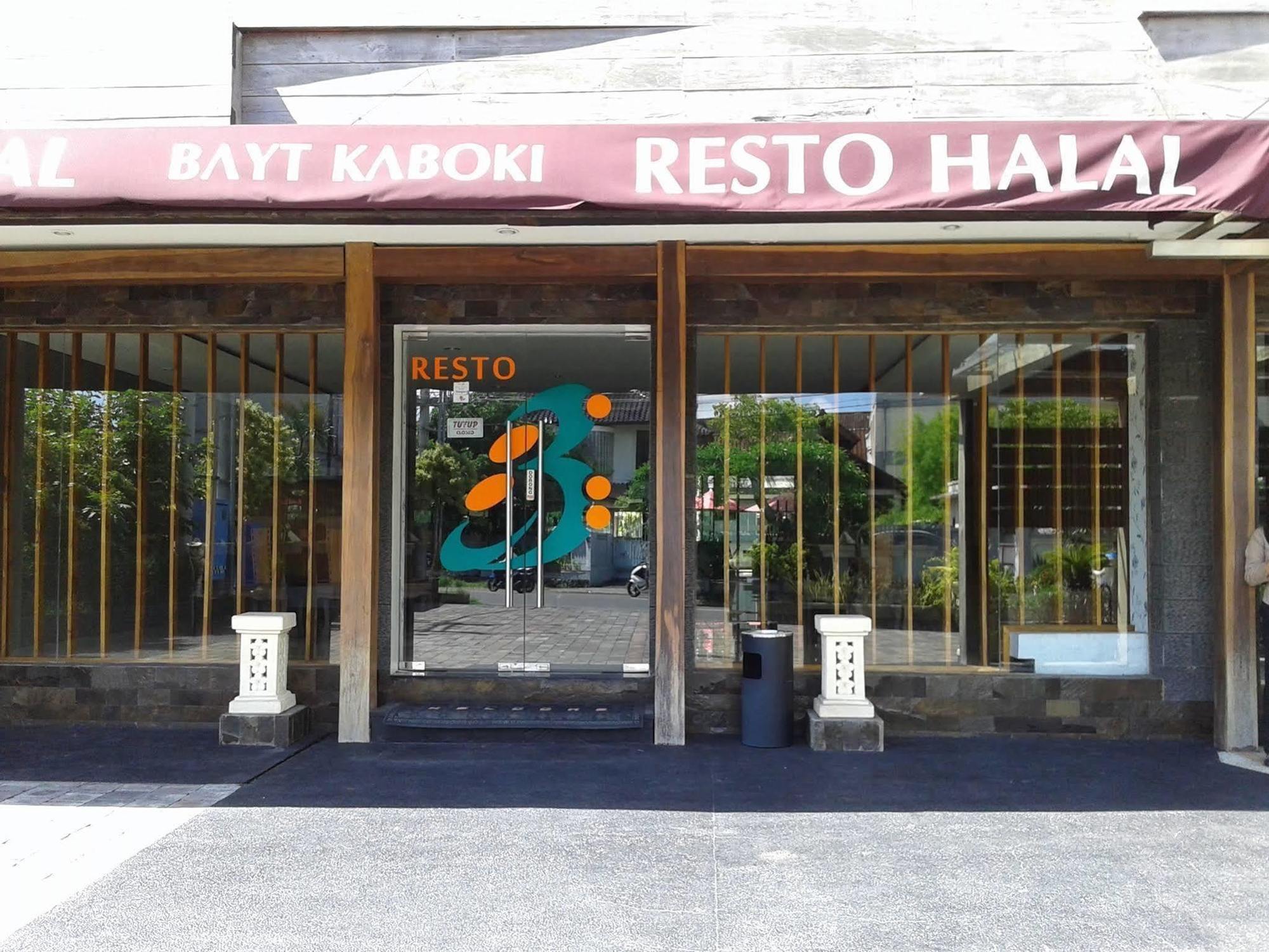 Hotel Bayt Kaboki