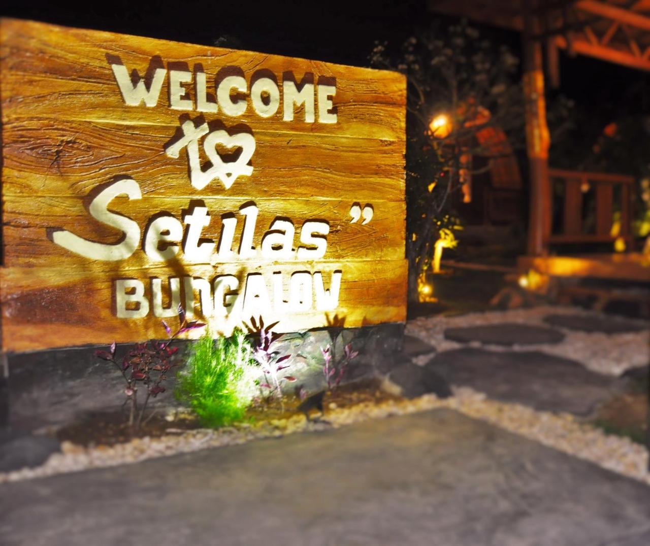 Setilas Holiday park Batununggul