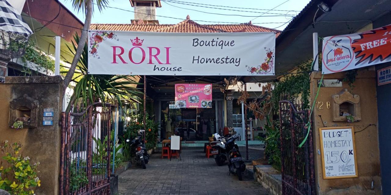 Hari Homestay *