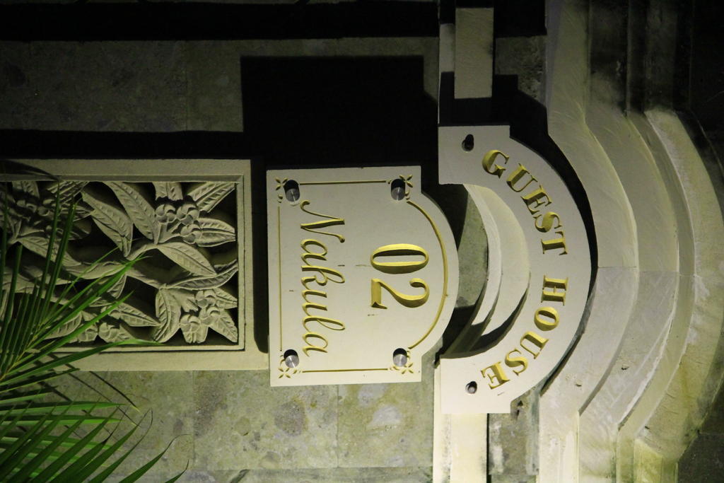 Nakula Wisma tamu 2*