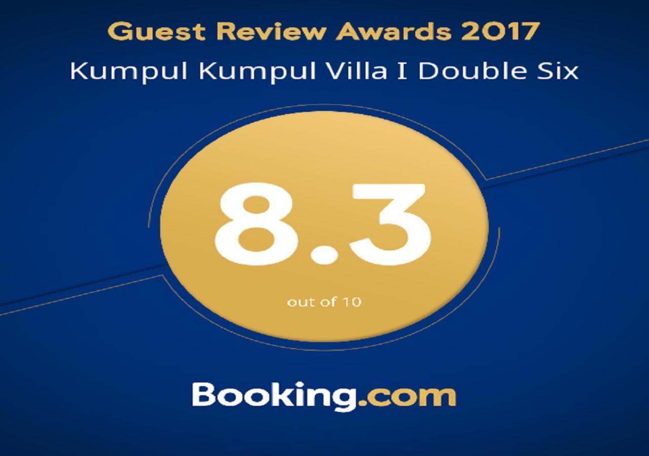 Villa Kumpul Kumpul Double Six Seminyak (Bali)