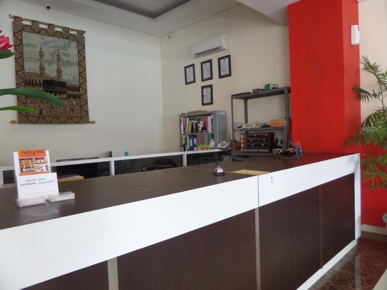 Hotel Alkyfa Denpasar (Bali)