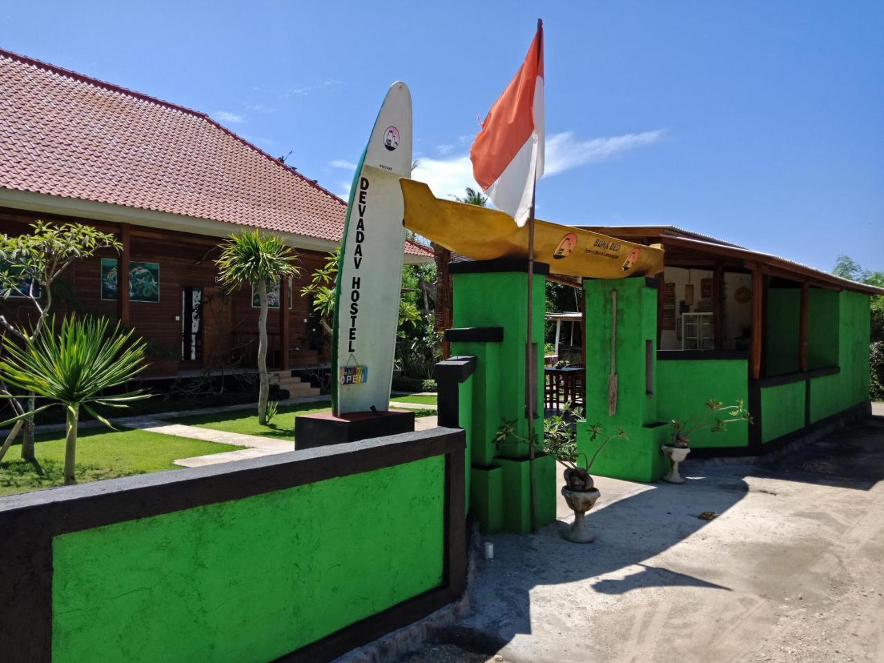Hostel Devadav *