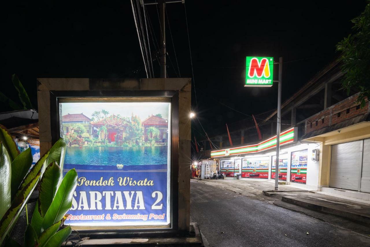 Wisata Sartaya 2 *