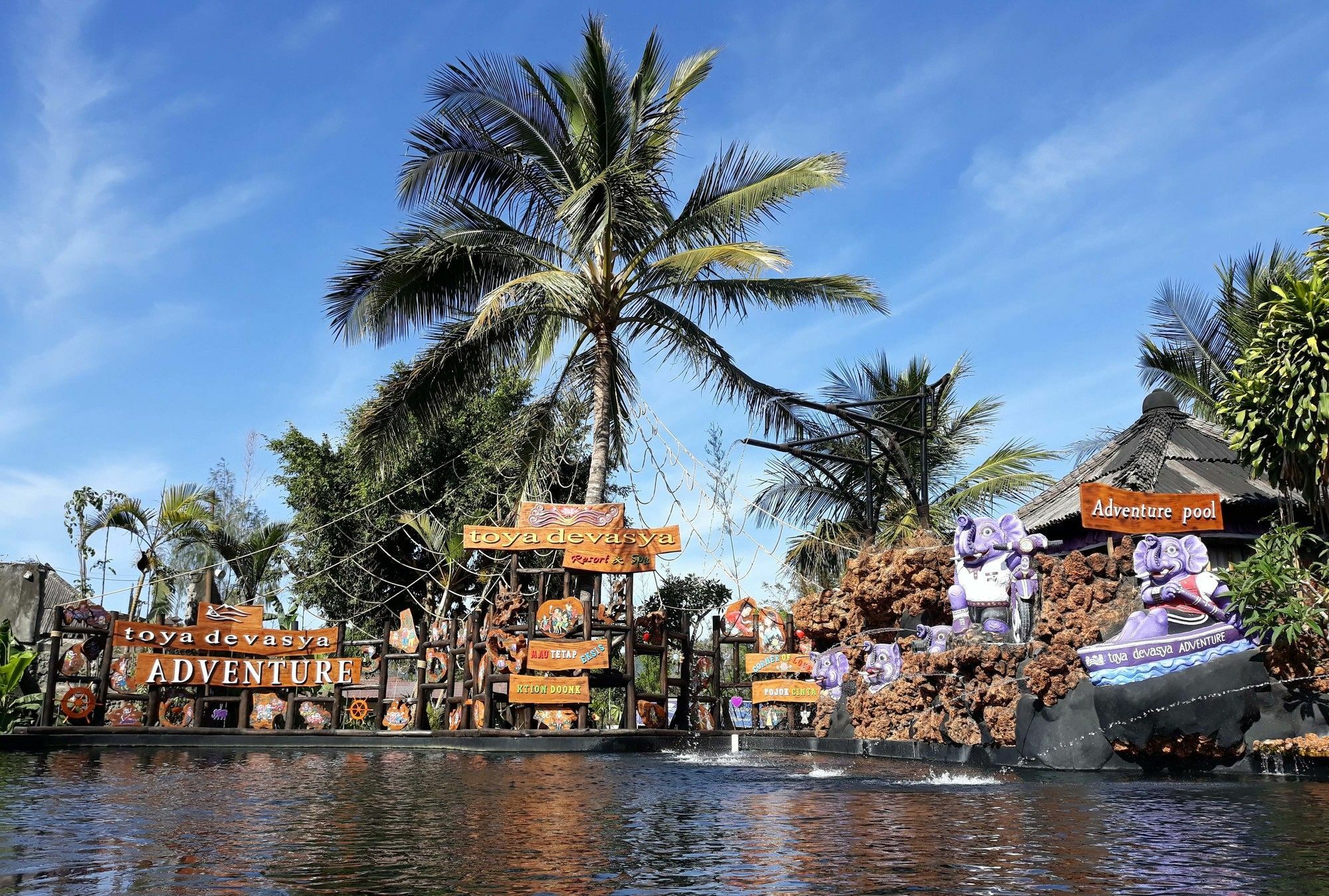 The Ayu At Toya Devasya Villa Kintamani (Bali)