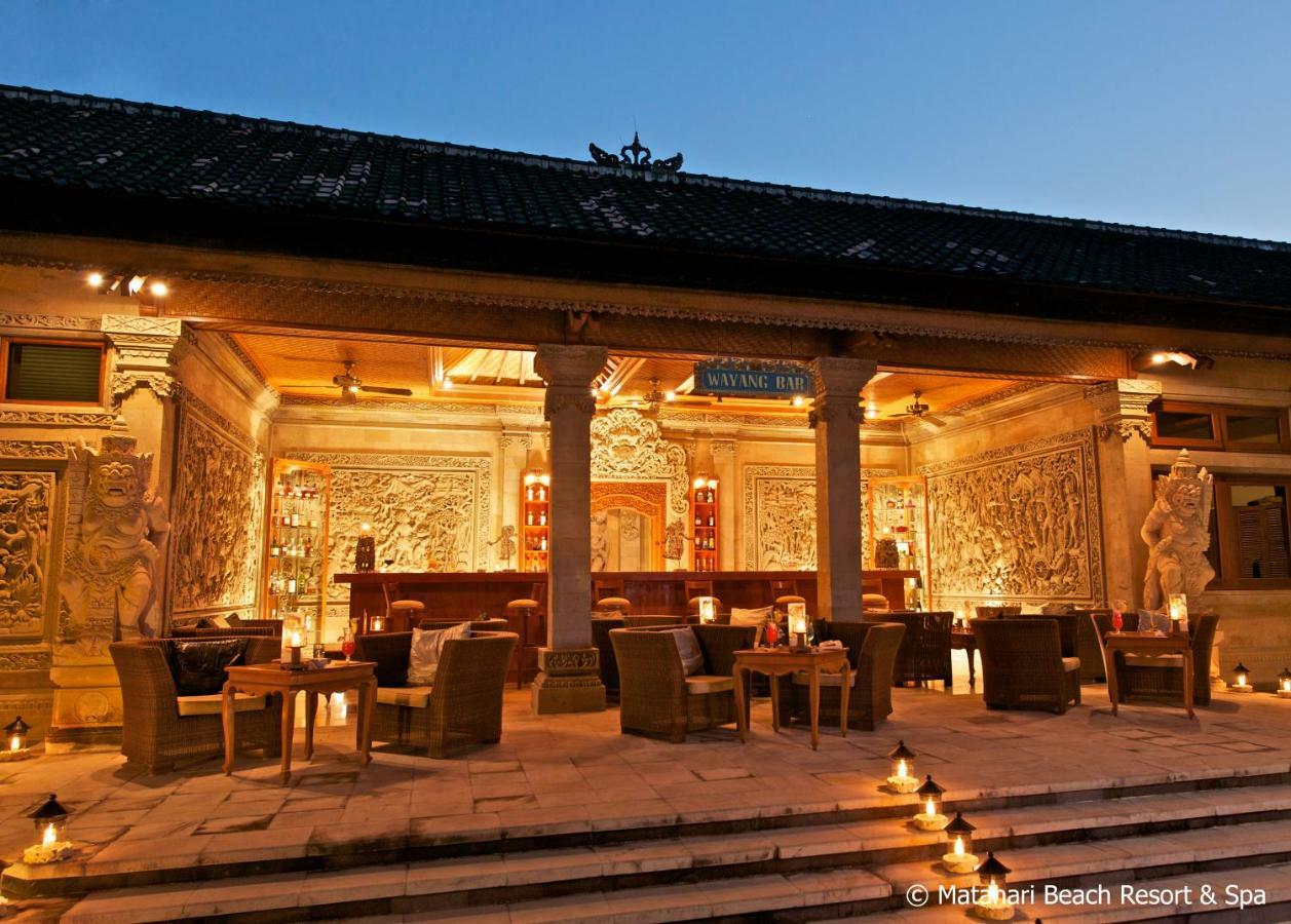 Matahari & Resort