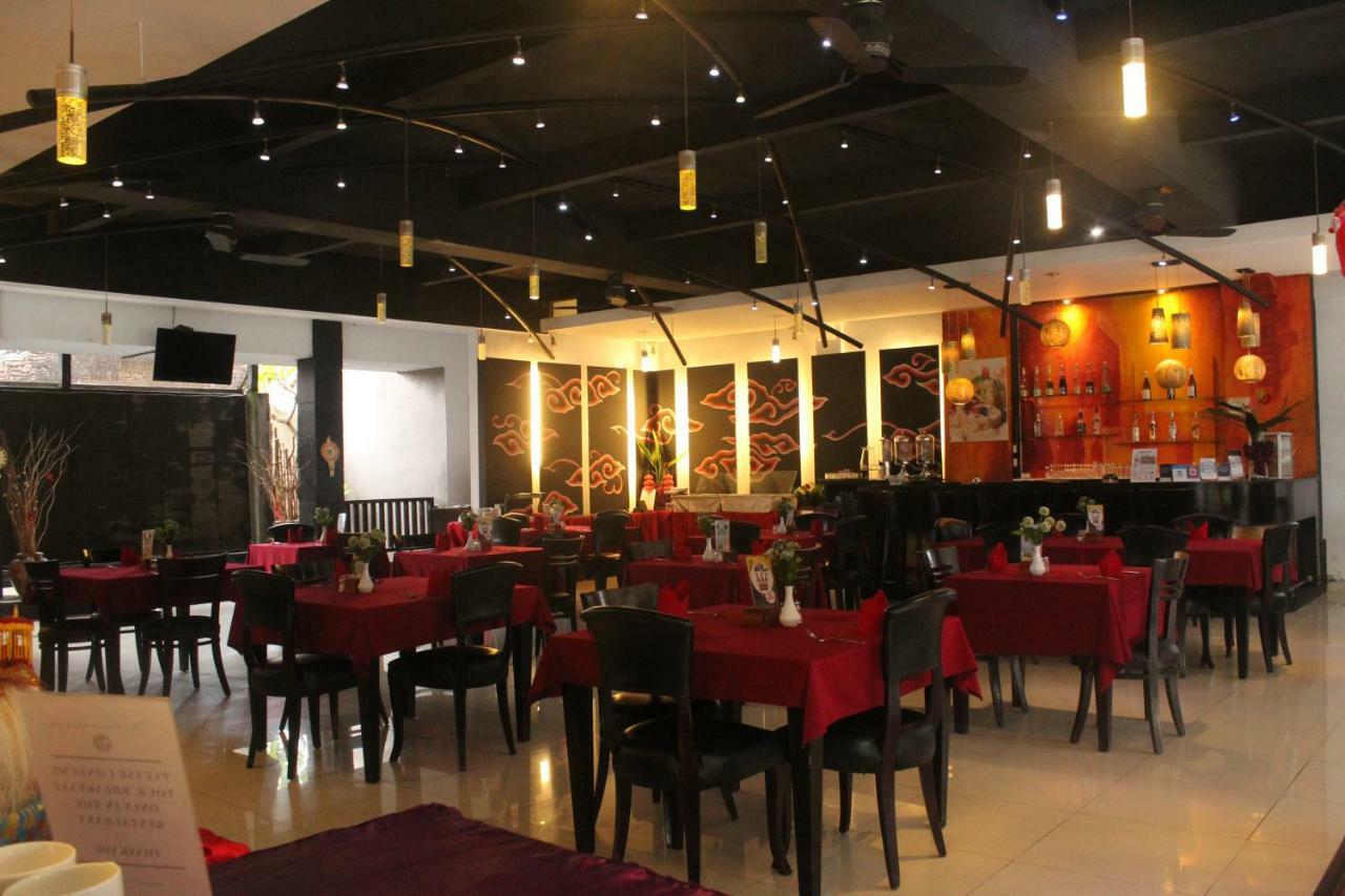 Hotel The Radiant & 3*