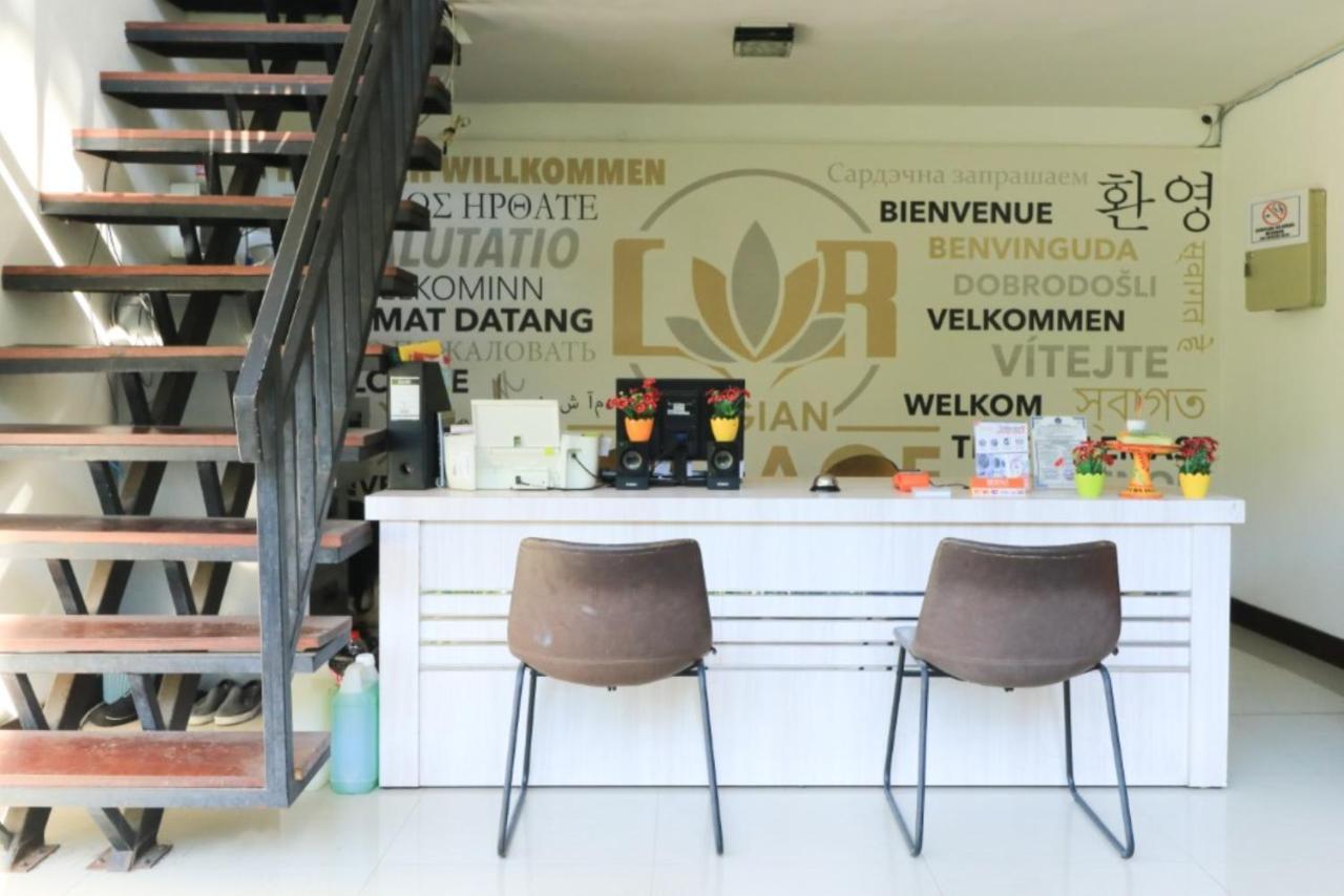 Legian Village Aparthotel 3*