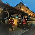 Kusuma Guesthouse