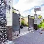 Sakura Guest House