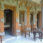 Pondok Wisata Grya Sari