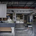 Cempaka 3 Losmen