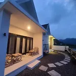 Batur Basecamp