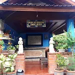 Puspa Ayu