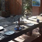 Tari Bed & Breakfast