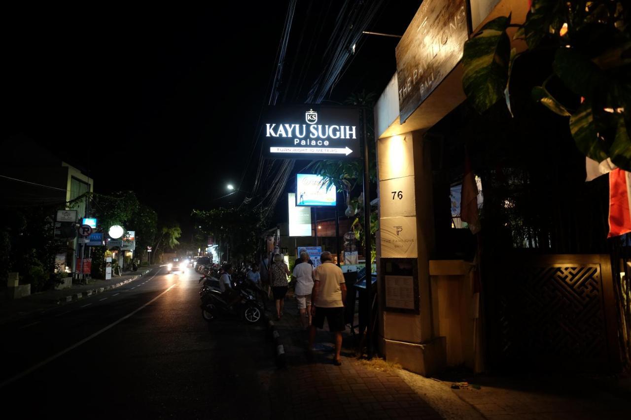 Wisma tamu Kayu Sugih Palace