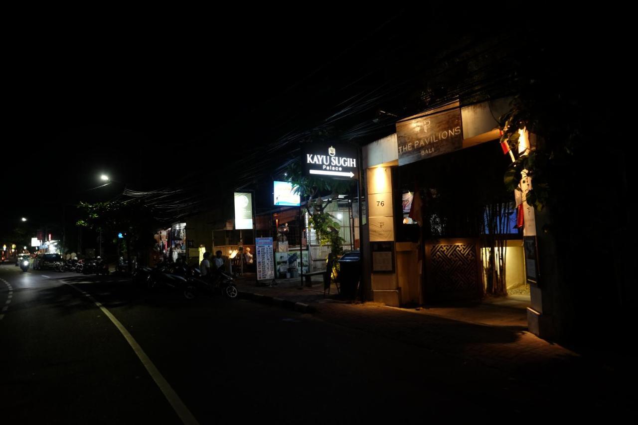 Kayu Sugih Palace Wisma tamu