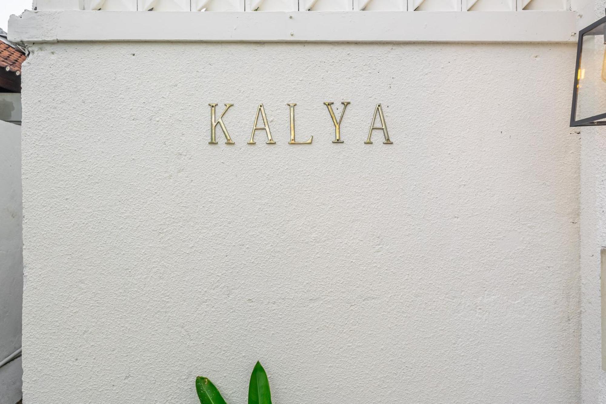 Villa Kalya By Rpm Seminyak (Bali)