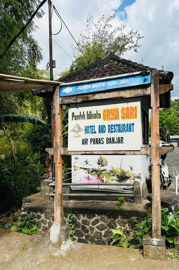 Guest house Wisata Grya Sari 2*