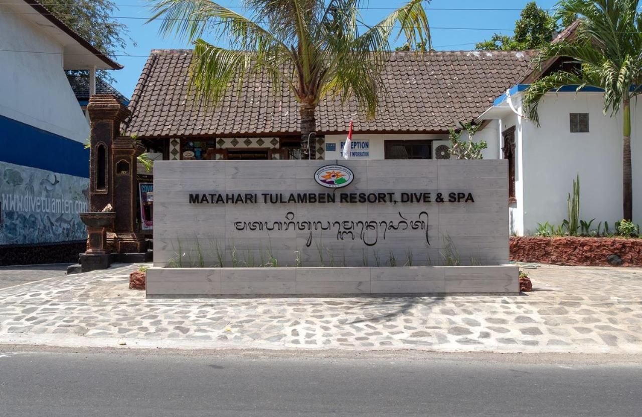 Hotel Matahari Resort, Dive & 3*