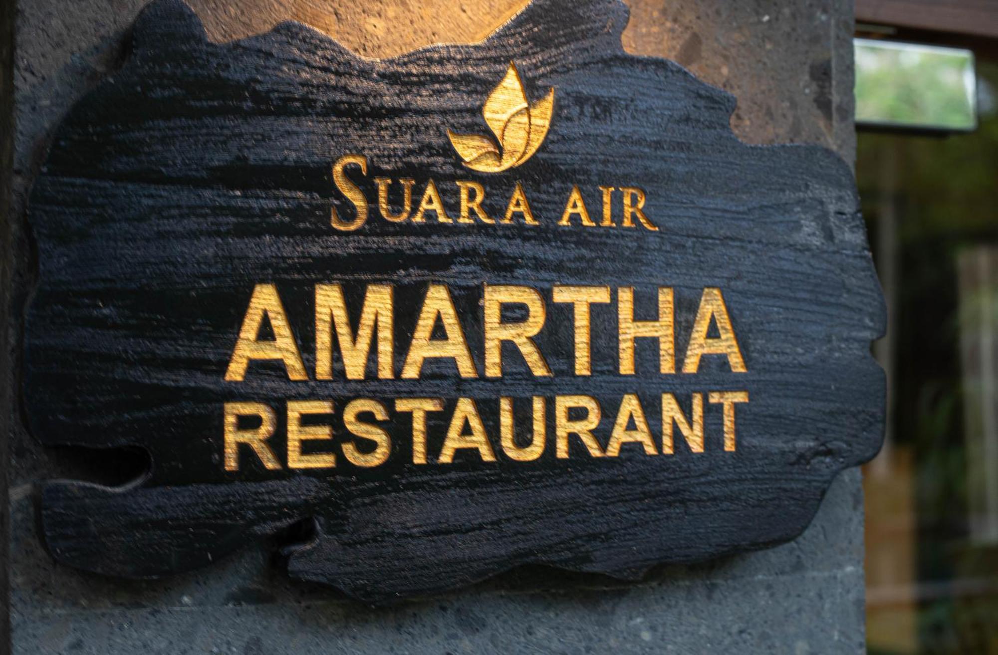 Suara Air Luxury