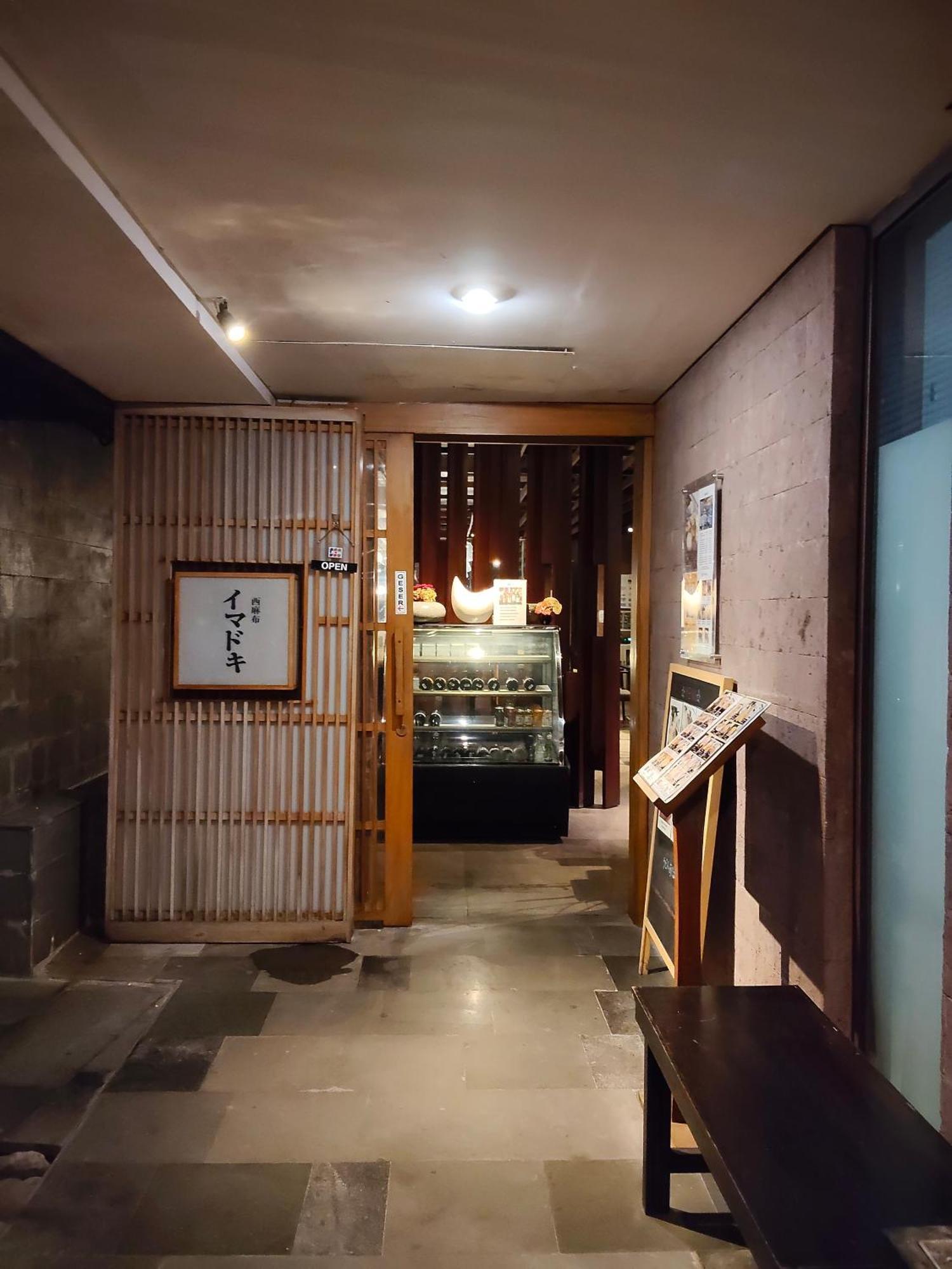 Hotel Watermark & Bali
