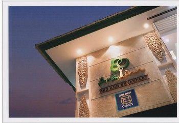Ara By Ecommerceloka Guest house Kuta (Bali)