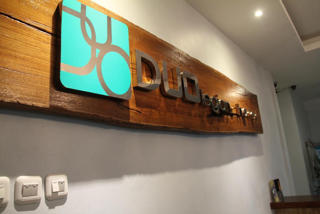 Duo Hotel 3*