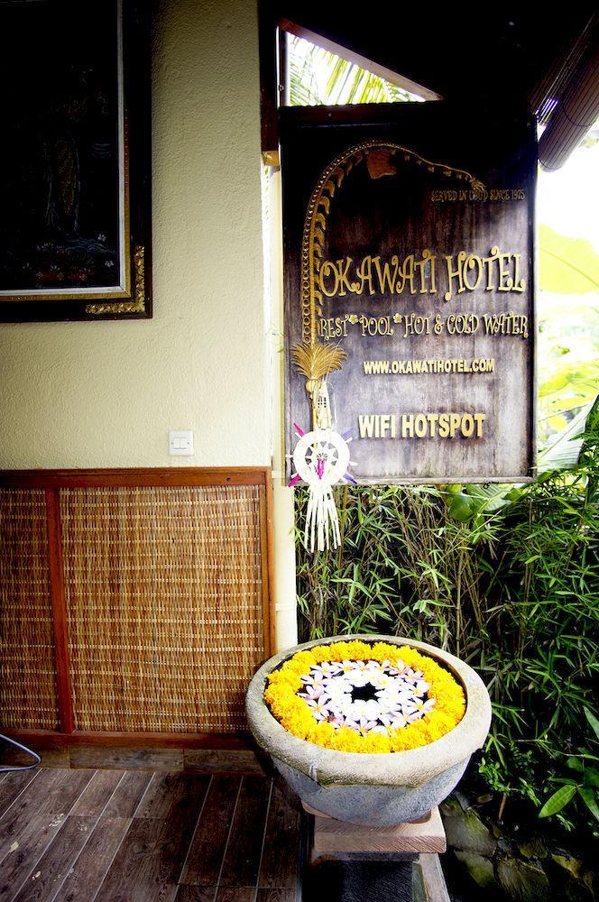 Guest house Okawati Boutique Ubud (Bali)