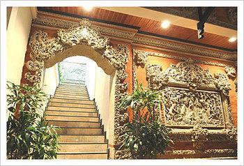 Hotel Ari Putri 3*