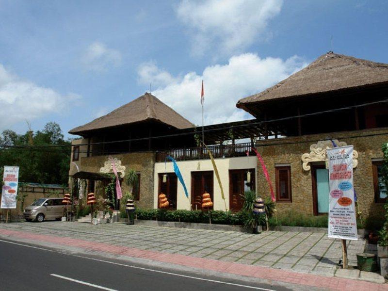 Anhera