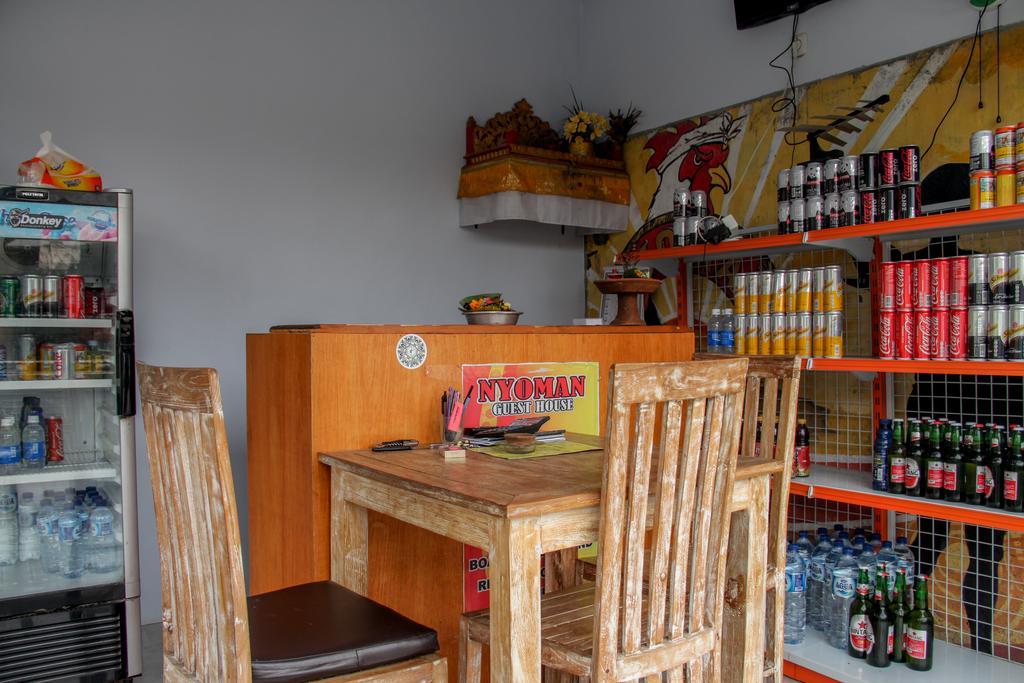 Nyoman Guest house Canggu (Bali)