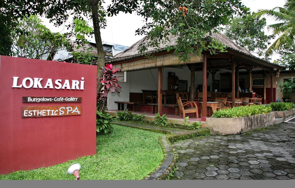 The Lokasari