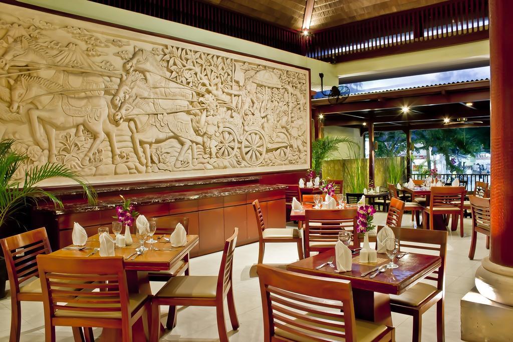 Hotel The Rani & Spa 3*
