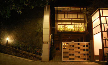 Guest house Allia Nusa Dua (Bali)