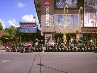 Guest house Matahari 2*