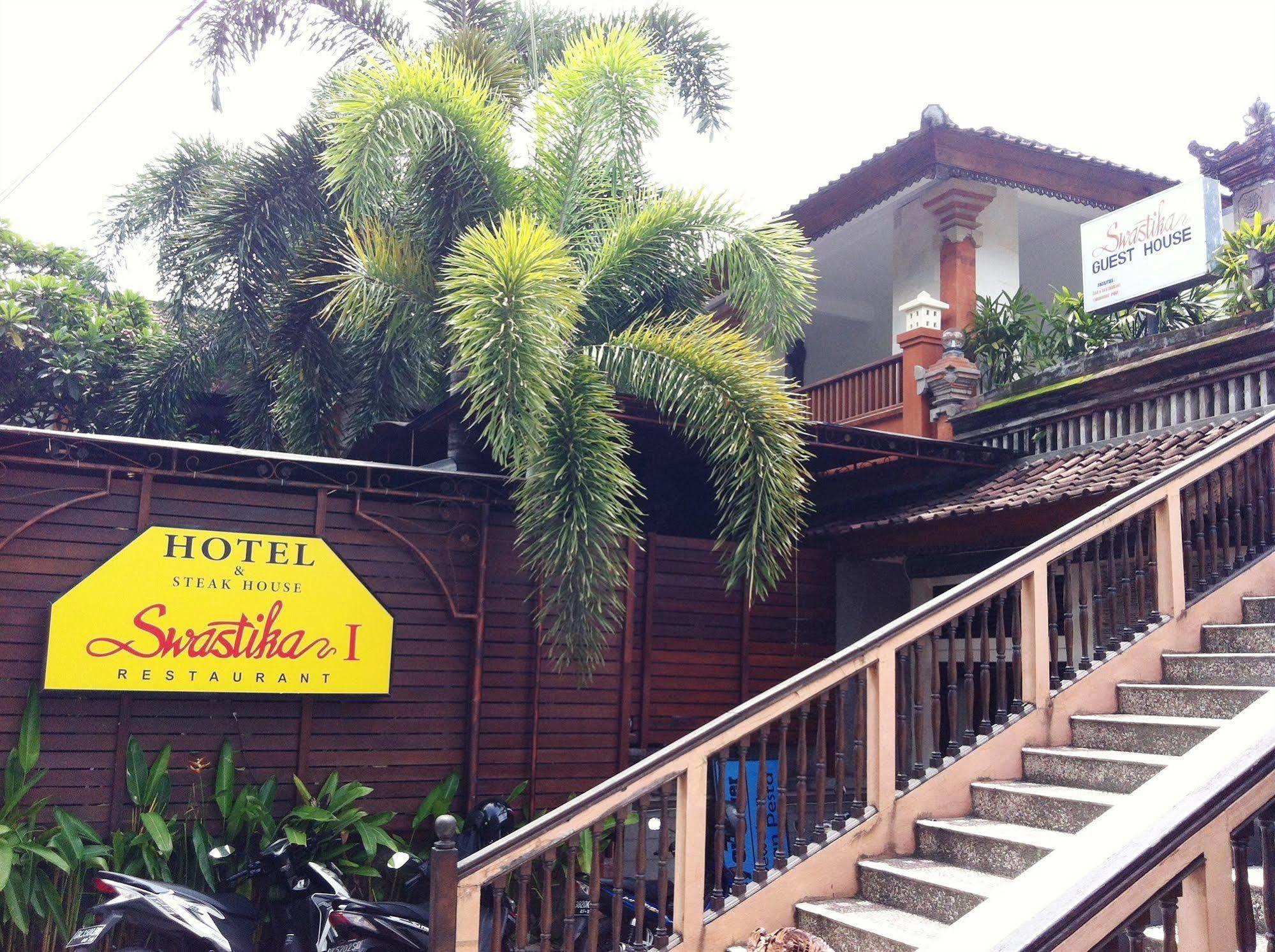 Swastika Guest house 2*