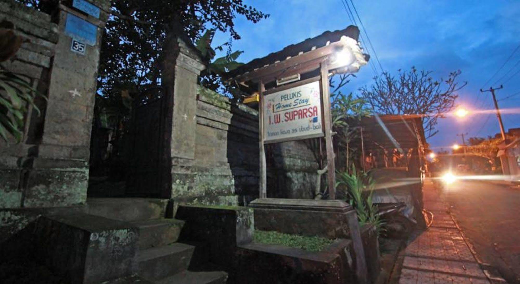 Suparsa's Guest house 2*