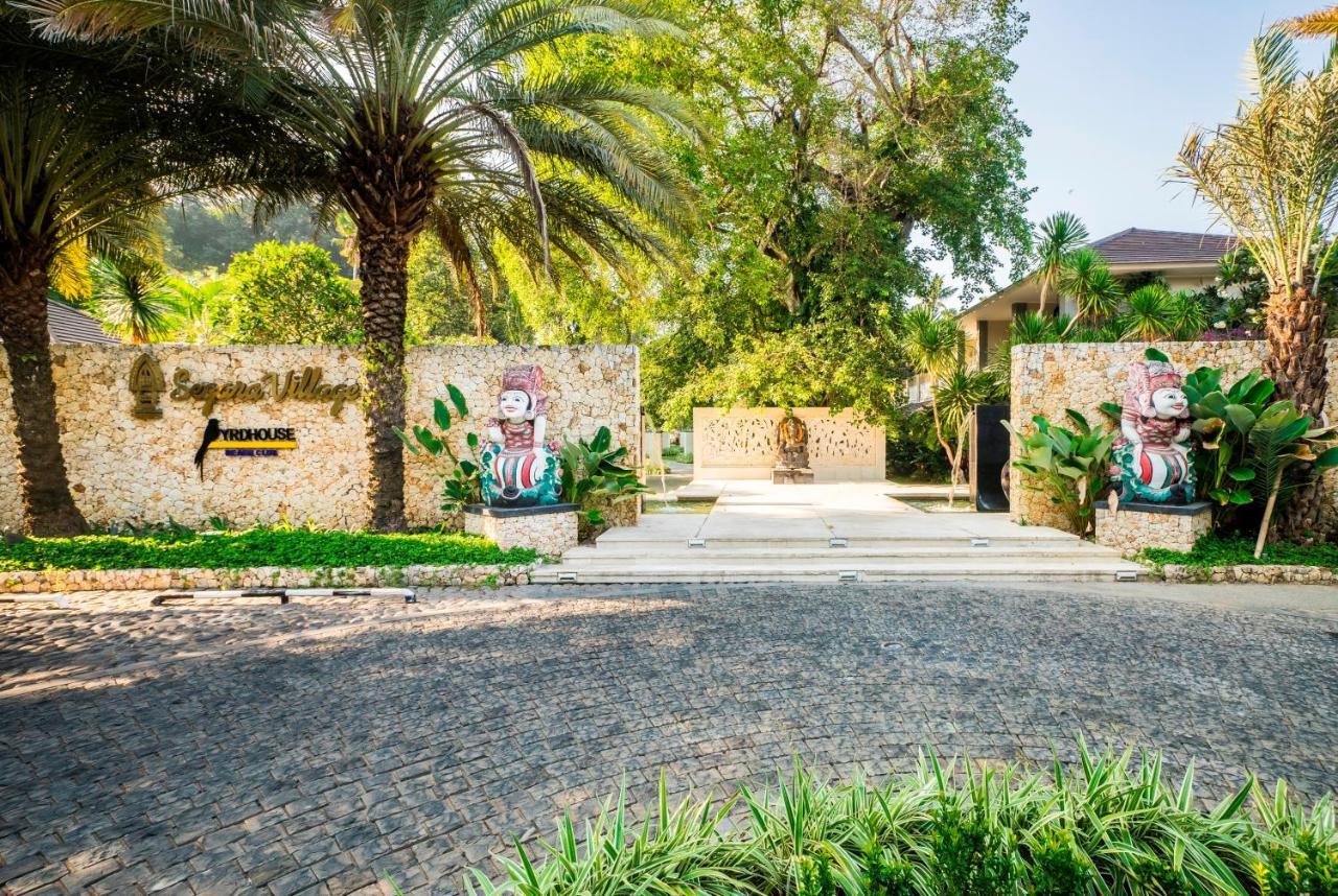 Segara Village Resort 4*