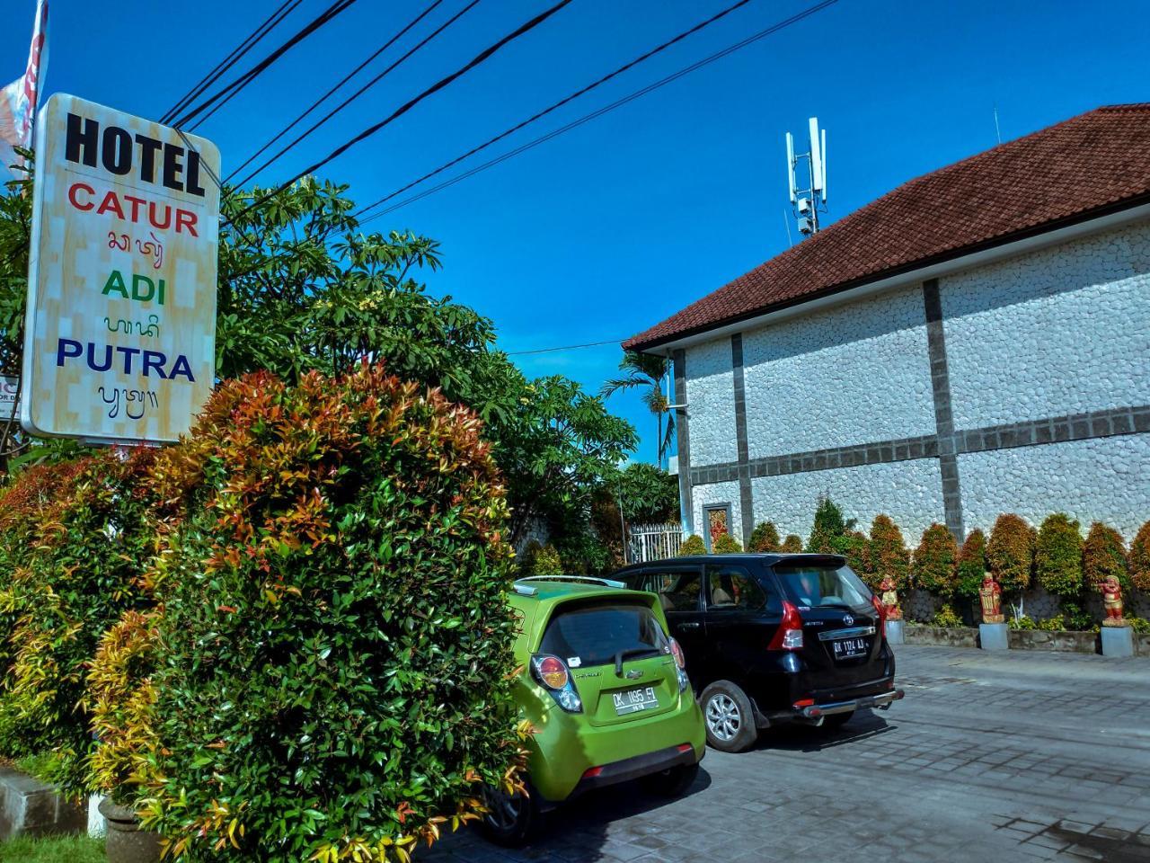 Catur Adi Putra 2* Denpasar (Bali)