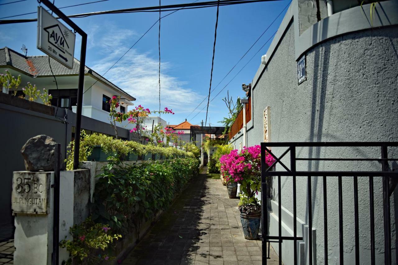 Indah 2 * Sanur (Bali)