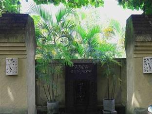 Guest house Arca Bungalow 2*