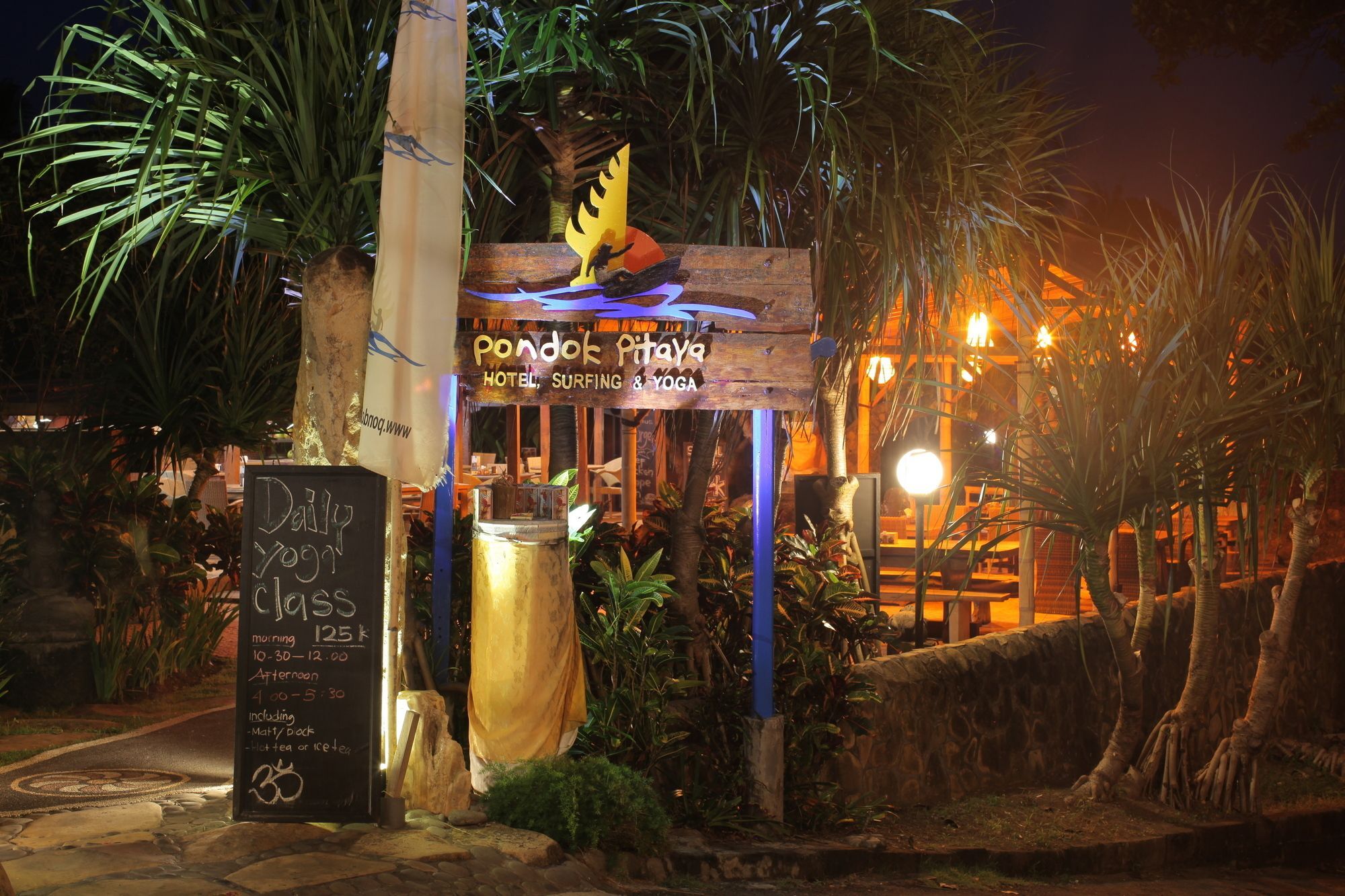 Pitaya Hotel 3*