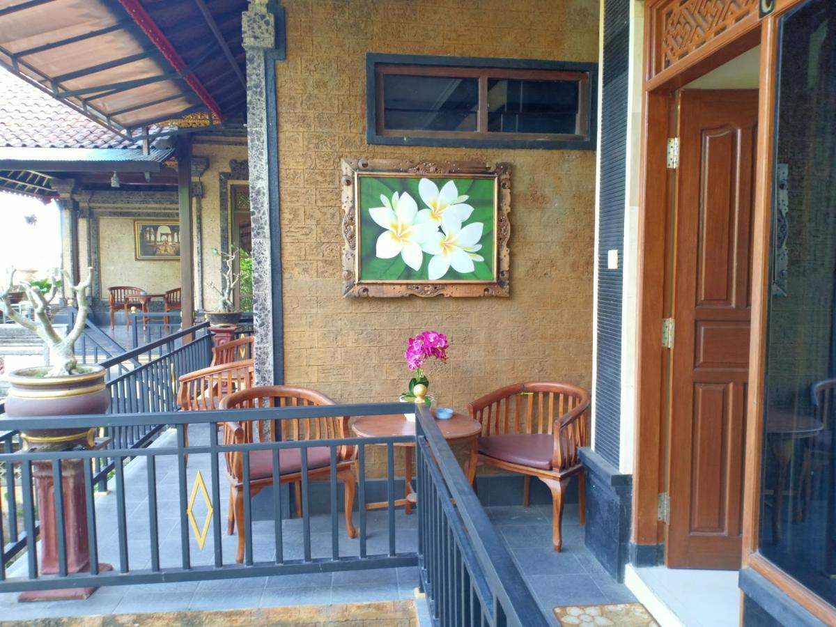 Taman Asri Ubud (Bali)
