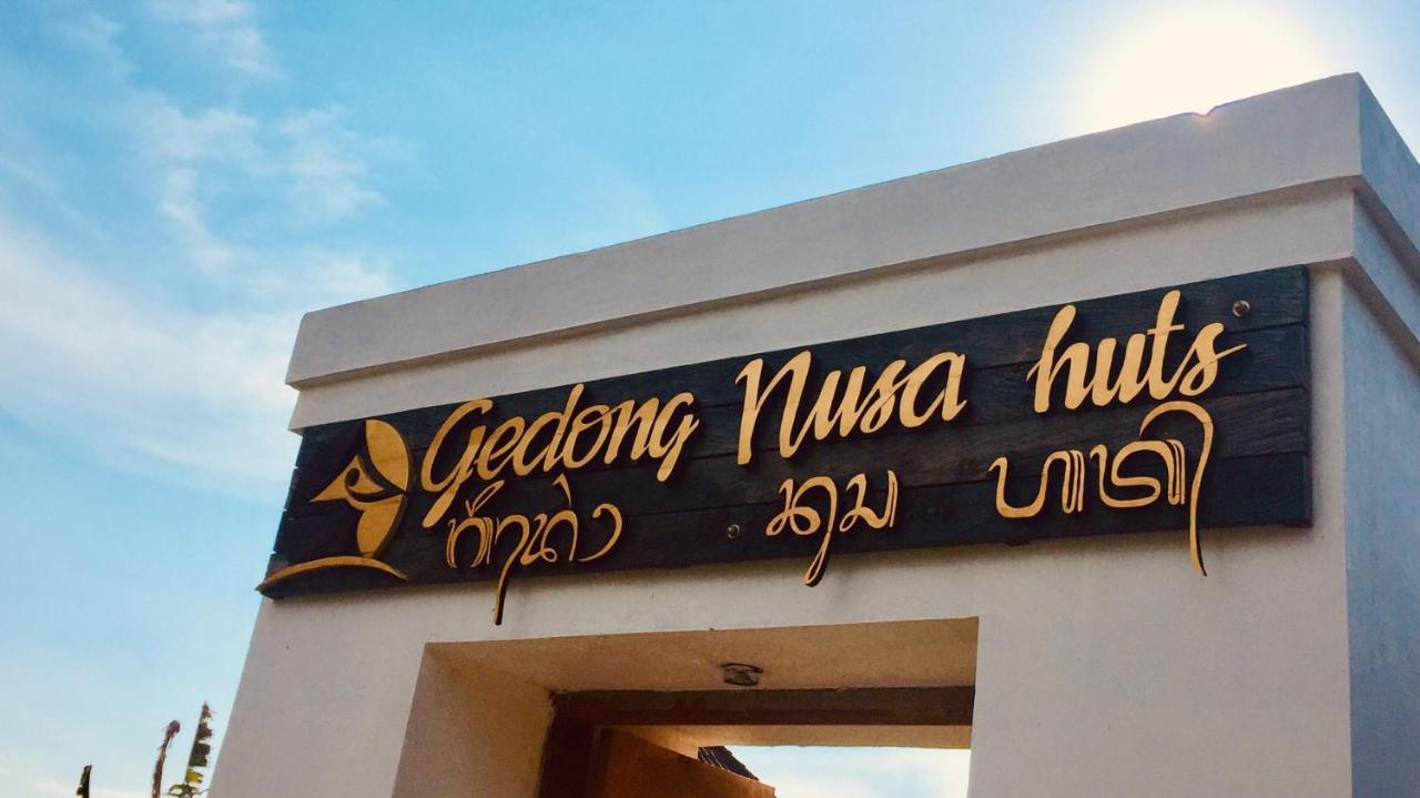 Gedong Nusa Huts 3* Nusa Lembongan (Bali)