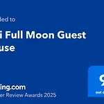Bali Full Moon Guest House