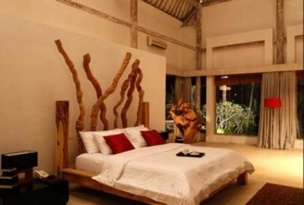 Infinity Bali