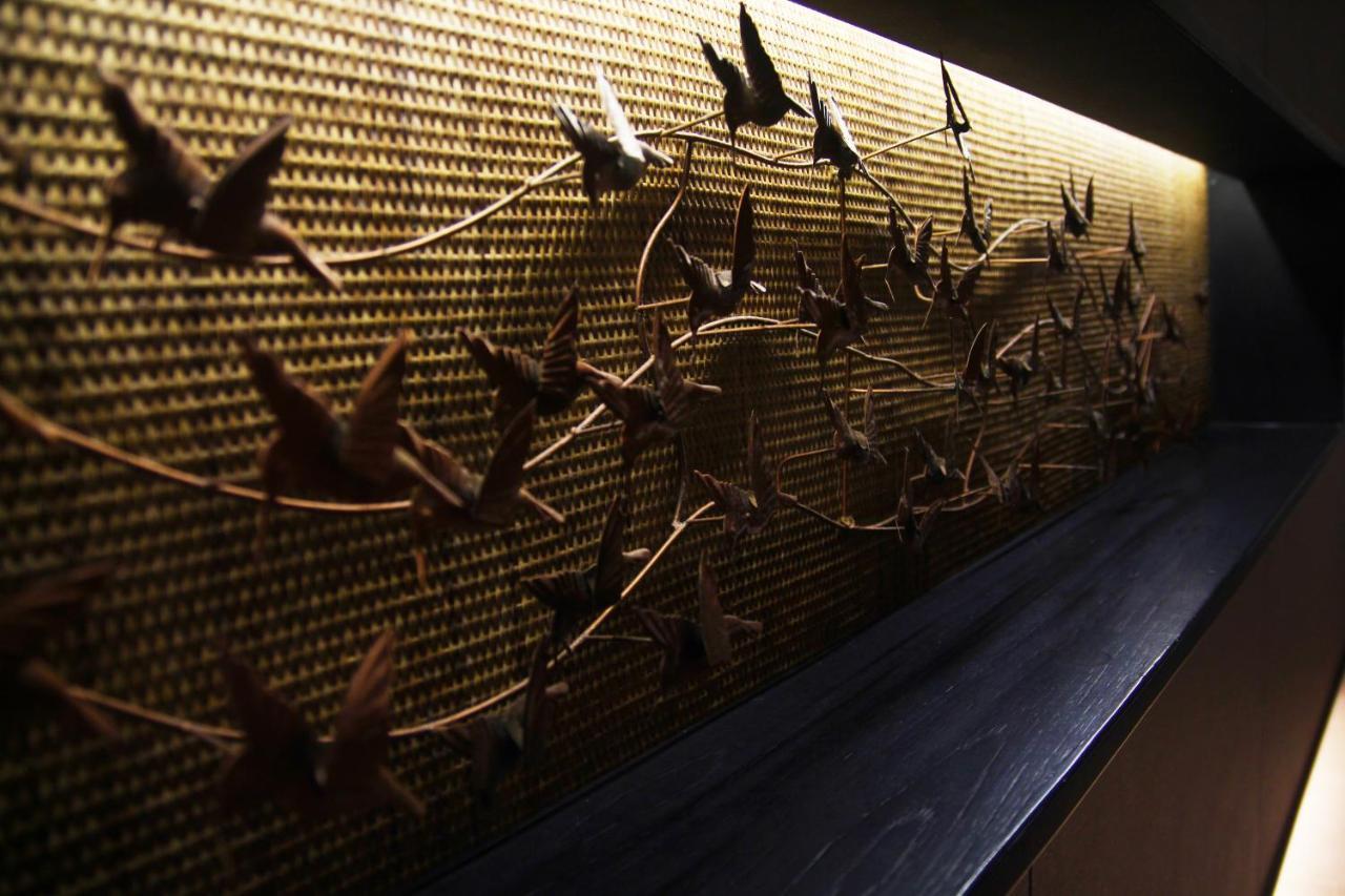 The Nest Hotel 4*